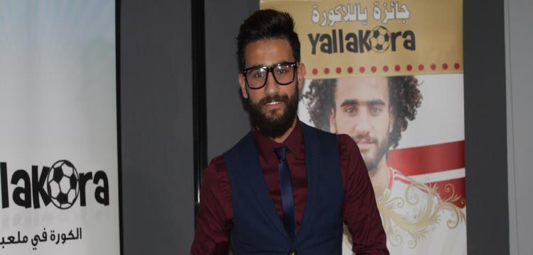 باسم مرسى باسم مرسى
